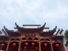 -不倒翁·徽天下名菜楼(马鞍山路店)