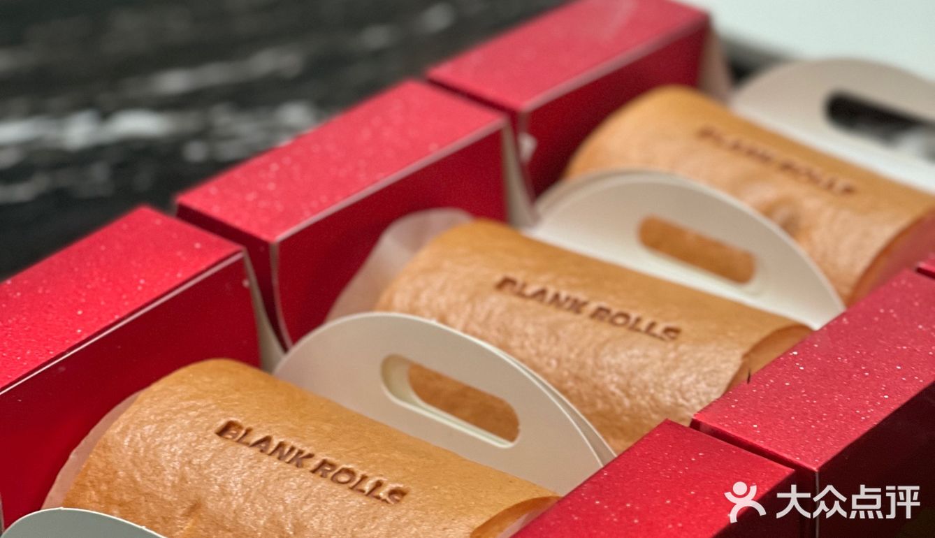 爱Ta带Ta来吃，白蘭草莓布蕾卷