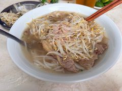-Pho Hoa Pasteur