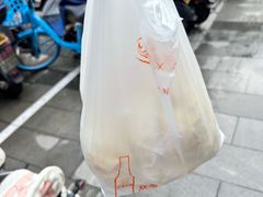 -南方迷宗大包(湖滨店)