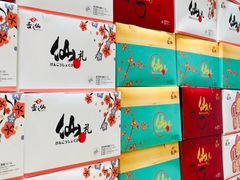 大堂-吉之仙•中国制造•出口级食材日料店(领事馆总店)