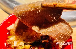 8-Second Beef Tripe Slices