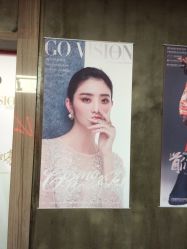 点击看大图 -GO VISION 动视觉婚纱摄影高级定制
