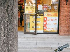 -味多美蛋糕(西安门店)