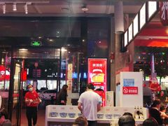 -捞围鲜·港式打边炉(海阳路店)