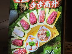 -尚合里潮汕牛肉火锅(海沧店)