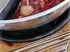 -昱欣麻辣烫·清真