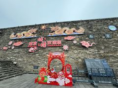 -南京城墙景区