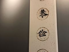 -汉翔书法丨书法·美术·硬笔·国画(望京校区)
