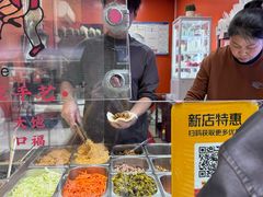 -张果佬年糕卷(科巷店)