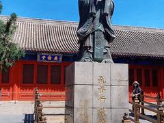 -北京国子监胡同