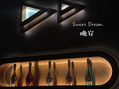 -Hi City·城市之巅