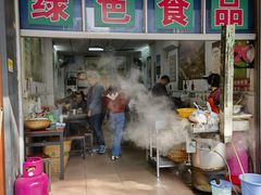 -客家竹盖肠粉王(大和店)