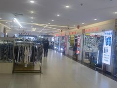 -三旗百汇商品城