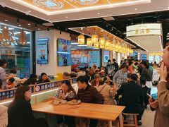 -素满香·全民食养自助(长宁龙之梦店)
