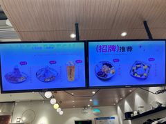 -鲜芋仙(花都融创茂店)