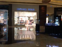 -DFS迪斐世(澳门四季名店)