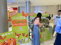 -首开·龙湖成都西宸天街