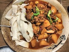 -那时新疆·若羌(经纬汇店)