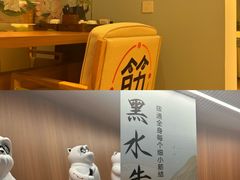 -长风拔筋养身(阿里中心店)