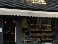 门面-面包谷Grains n' Beans(九号公馆店)