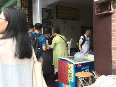 -细妹五香牛杂(步行街店)