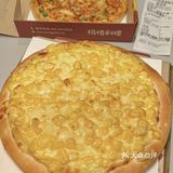根据dian赞排名就有机会mian费得到披萨啦！