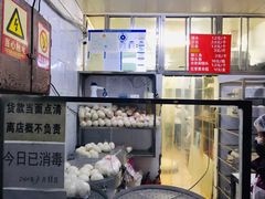 -天泽祥·鼓楼馒头(鼓楼店)