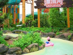 -杭州开元森泊度假乐园
