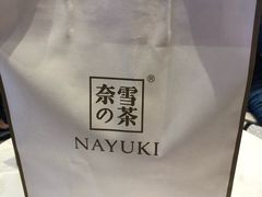 -奈雪的茶(印象城店)