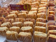 -味多美蛋糕(八大处店)