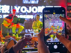 -深夜·YOJO啤酒厂(万象城店)