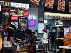 -歪火锅(宝光寺店)