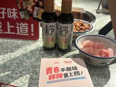 -鸿姐老火锅·传统炒料(上海旗舰店)