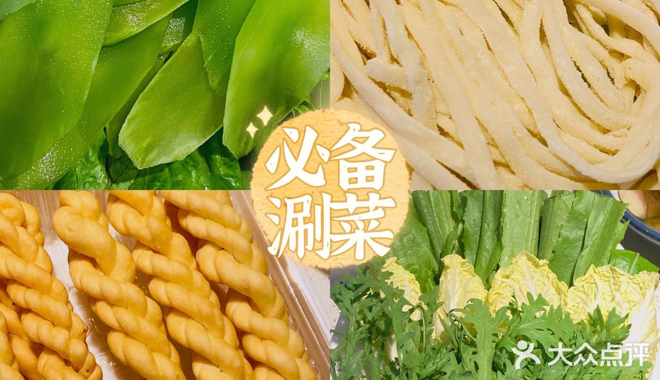 吃了这么多家火锅，我还是更爱虾捞叨·香辣大虾·海鲜现蒸，环境味道都没得说