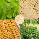 吃了这么多家火锅，我还是更爱虾捞叨·香辣大虾·海鲜现蒸，环境味道都没得说