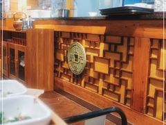 -古铜老院铜锅涮肉·清真(双井店)