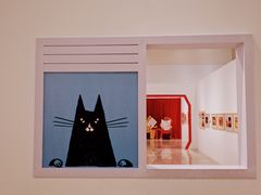 -【朵云轩艺术中心】博洛尼亚插画展·中国巡展·上海站