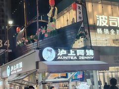 -万达广场(太原街店)