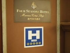 -杭州君悦酒店