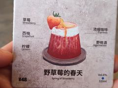 -BE NORMAL CAFE(霞溪路店)