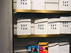 -喜茶(佛山岭南站店)