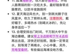 -舌尖上·霞浦滩涂海鲜(总店)