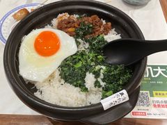 -和府捞面·大师店(上海漕宝路日月光店)