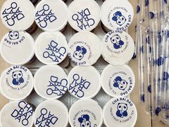 -茶百道(广都店)