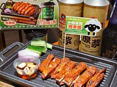 -小杨烤肉·陕西烧烤·陕西地方菜(东新街【永兴坊】店)