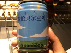 -很久以前羊肉串(清河店)