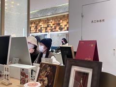 -海马体大师店(广州天汇广场IGC大师店)