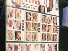 -和记小菜(大宁店)