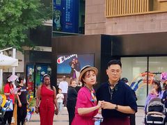 -中粮·祥云小镇